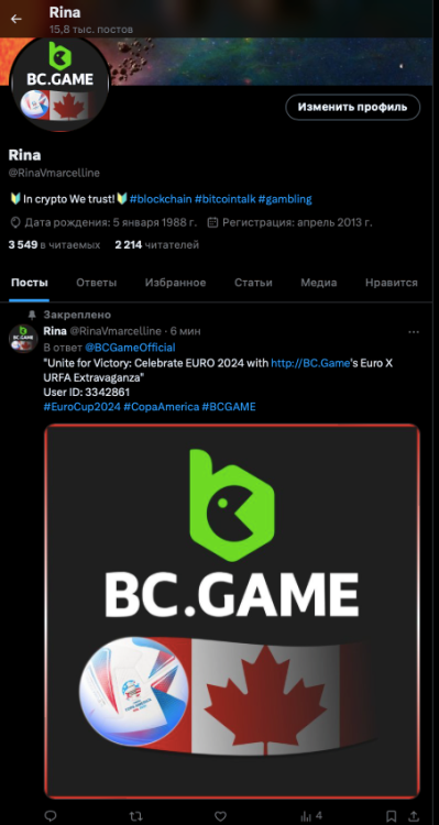 Снимок экрана 2024-06-04 в 23.47.54.png